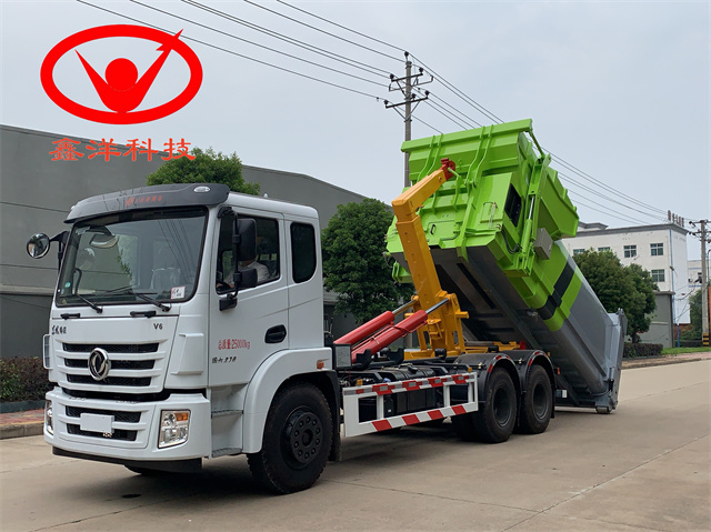 25噸東風(fēng)錦程勾臂垃圾車(chē)