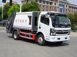 中潔牌XZL5080ZYSBEV型純電動壓縮式垃圾車