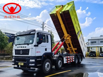 31噸重汽汕德卡前四后八勾臂垃圾車