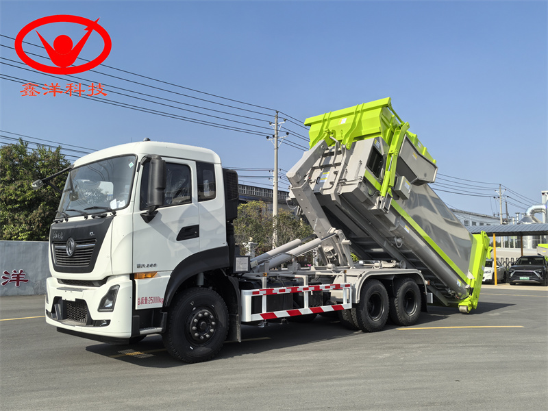 25噸東風(fēng)天龍勾臂垃圾車(chē)