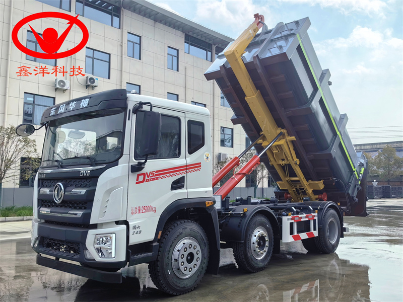 東風(fēng)華神小三軸勾臂垃圾車