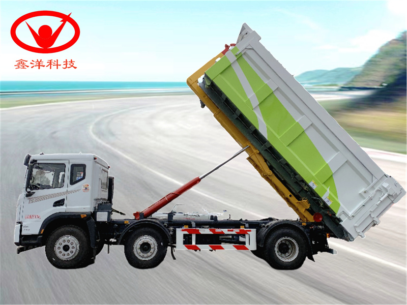 東風(fēng)華神小三軸勾臂垃圾車