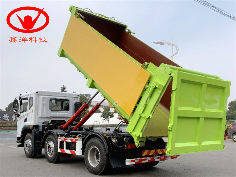 東風(fēng)華神小三軸勾臂垃圾車