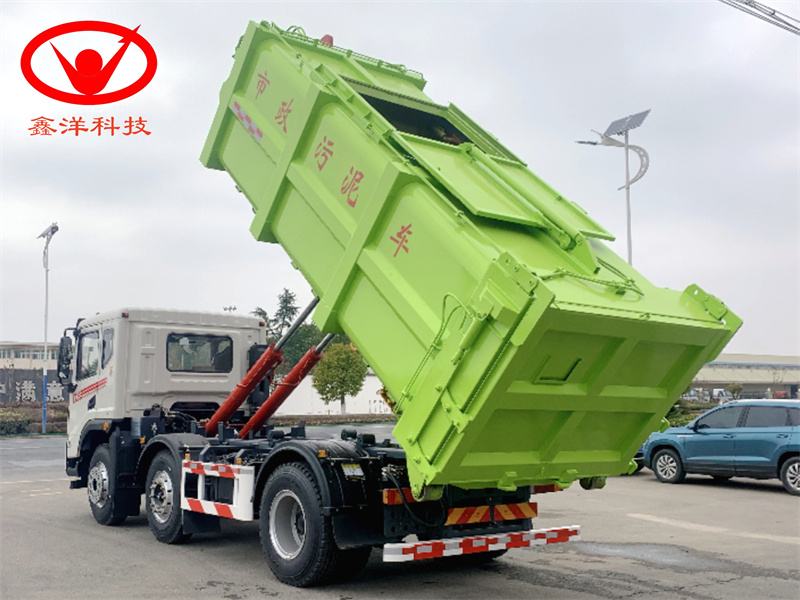 東風(fēng)華神小三軸勾臂垃圾車