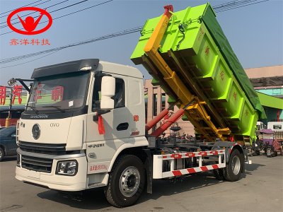 20噸陜汽軒德勾臂垃圾車