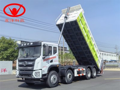 東風(fēng)華神前四后八自卸式垃圾車