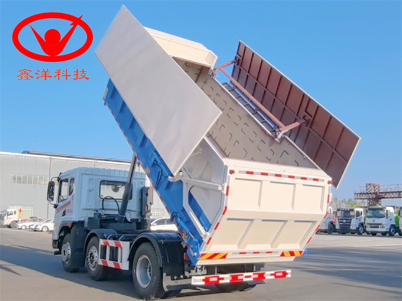 XZL5253ZLJ6自卸式垃圾車(chē)