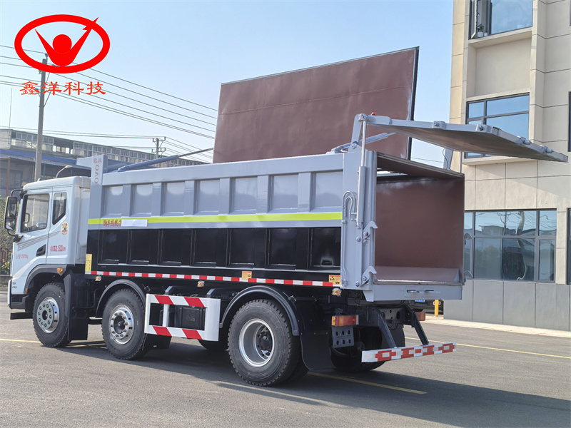 XZL5253ZLJ6自卸式垃圾車(chē)
