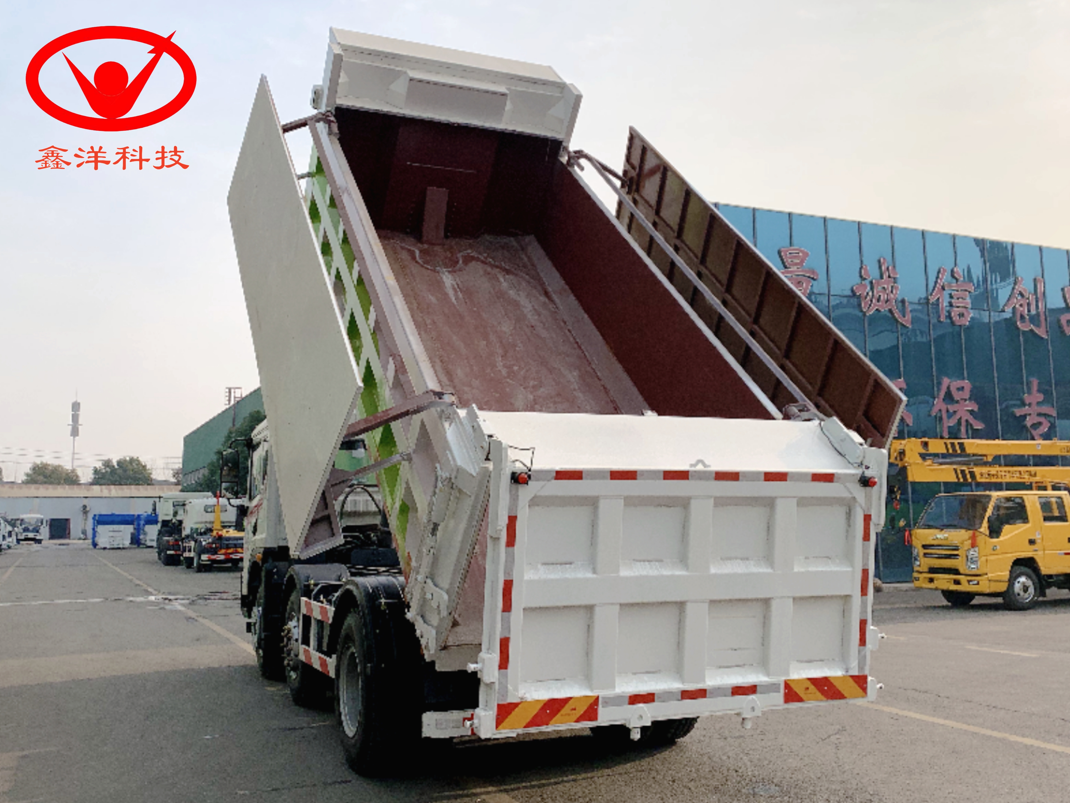 XZL5253ZLJ6自卸式垃圾車(chē)