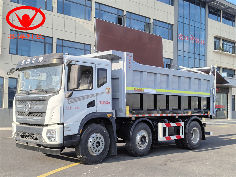 XZL5253ZLJ6自卸式垃圾車(chē)