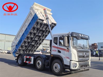 XZL5253ZLJ6自卸式垃圾車