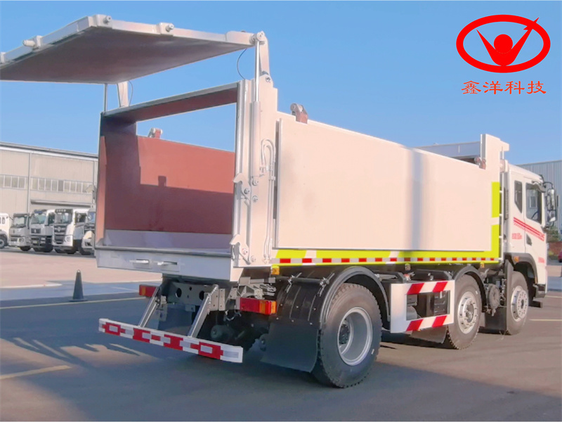 XZL5253ZLJ6EQ自卸式垃圾車