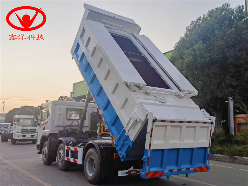XZL5253ZLJ6EQ自卸式垃圾車