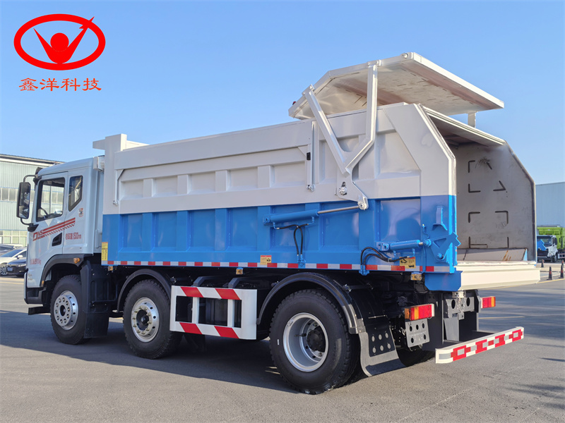 XZL5253ZLJ6EQ自卸式垃圾車