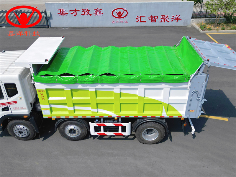 東風華神小三軸平推污泥自卸車（帶營運）