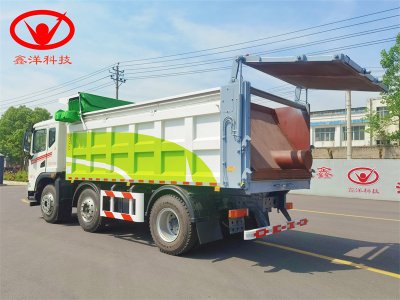 東風(fēng)華神小三軸平推污泥自卸車（帶營(yíng)運(yùn)）
