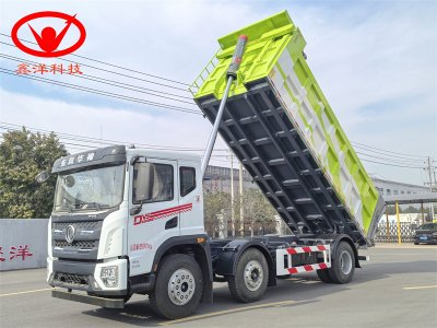 XZL5253ZLJ6EQ自卸式垃圾車